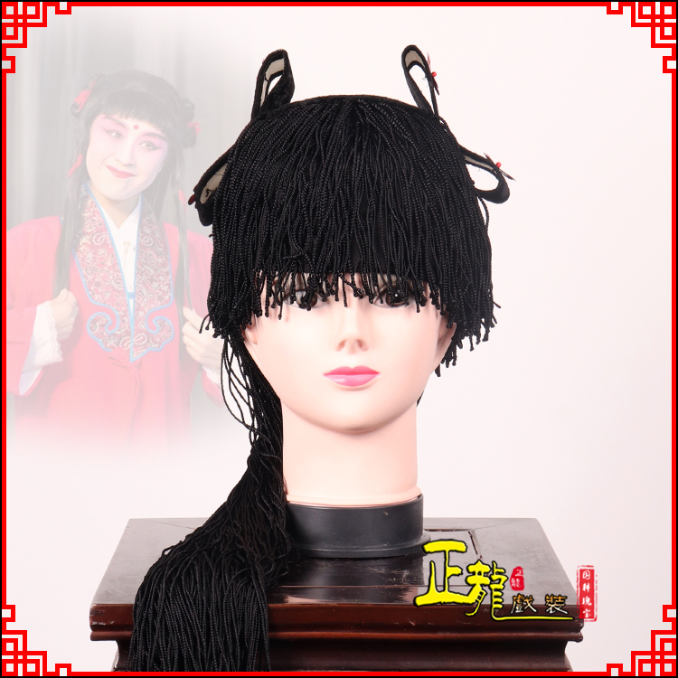 民勤童发哪吒头饰秦香莲儿女童子假发线帘娃娃头套