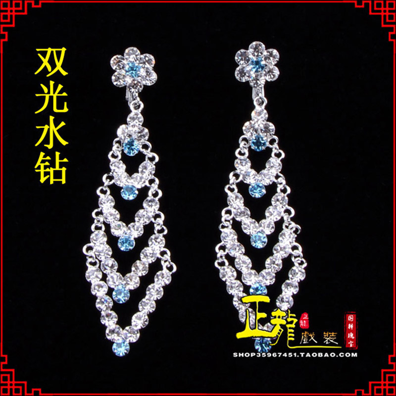 民勤花旦青衣小姐头饰双光水钻头面 京式耳环