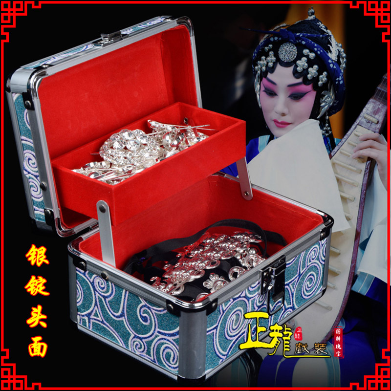 民勤京剧戏曲头饰银泡秦香莲王宝钏银丁化妆包头 银锭头面