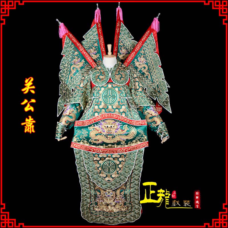 民勤武将关公靠