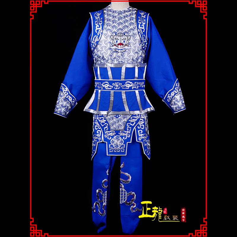 民勤武生戏服云肩侉子男兵衣